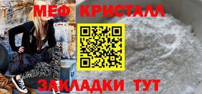 кокс Можайск