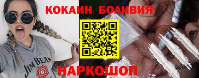 дмт Можга