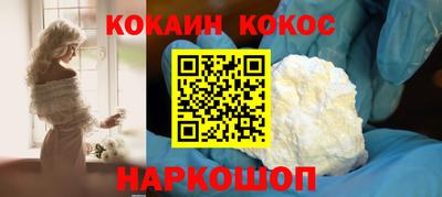 дмт Можга