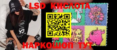 кокс Можайск