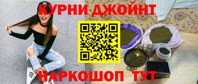 дмт Можга