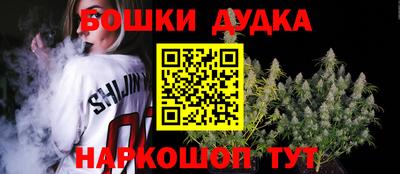 кокс Можайск
