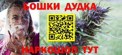 а пвп мука Моздок