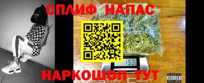 кокс Можайск