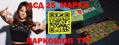 кокс Можайск