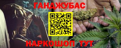кокс Можайск