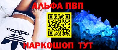 дмт Можга