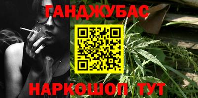 дмт Можга