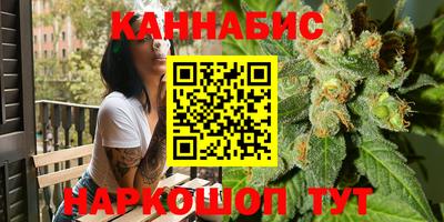 кокс Можайск