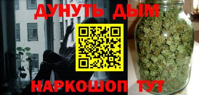 дмт Можга