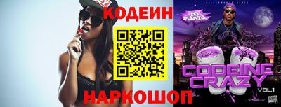 а пвп мука Моздок