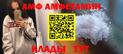 дмт Можга