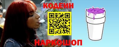 а пвп мука Моздок