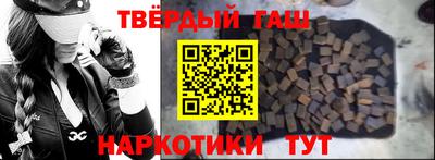 а пвп мука Моздок