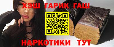 а пвп мука Моздок