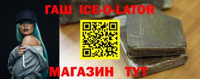 дмт Можга