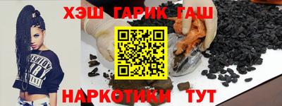 кокс Можайск