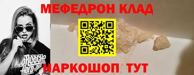 дмт Можга