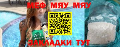 дмт Можга