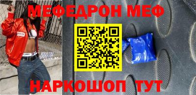 дмт Можга